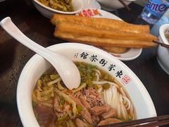 -東茅街茶馆