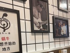 -蜗牛小馆醉乡民谣云南菜(惠新西里店)