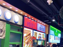-乐乐姐超级土豆(中关村5号店)