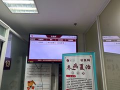 -上海中医药大学附属曙光医院(东部)