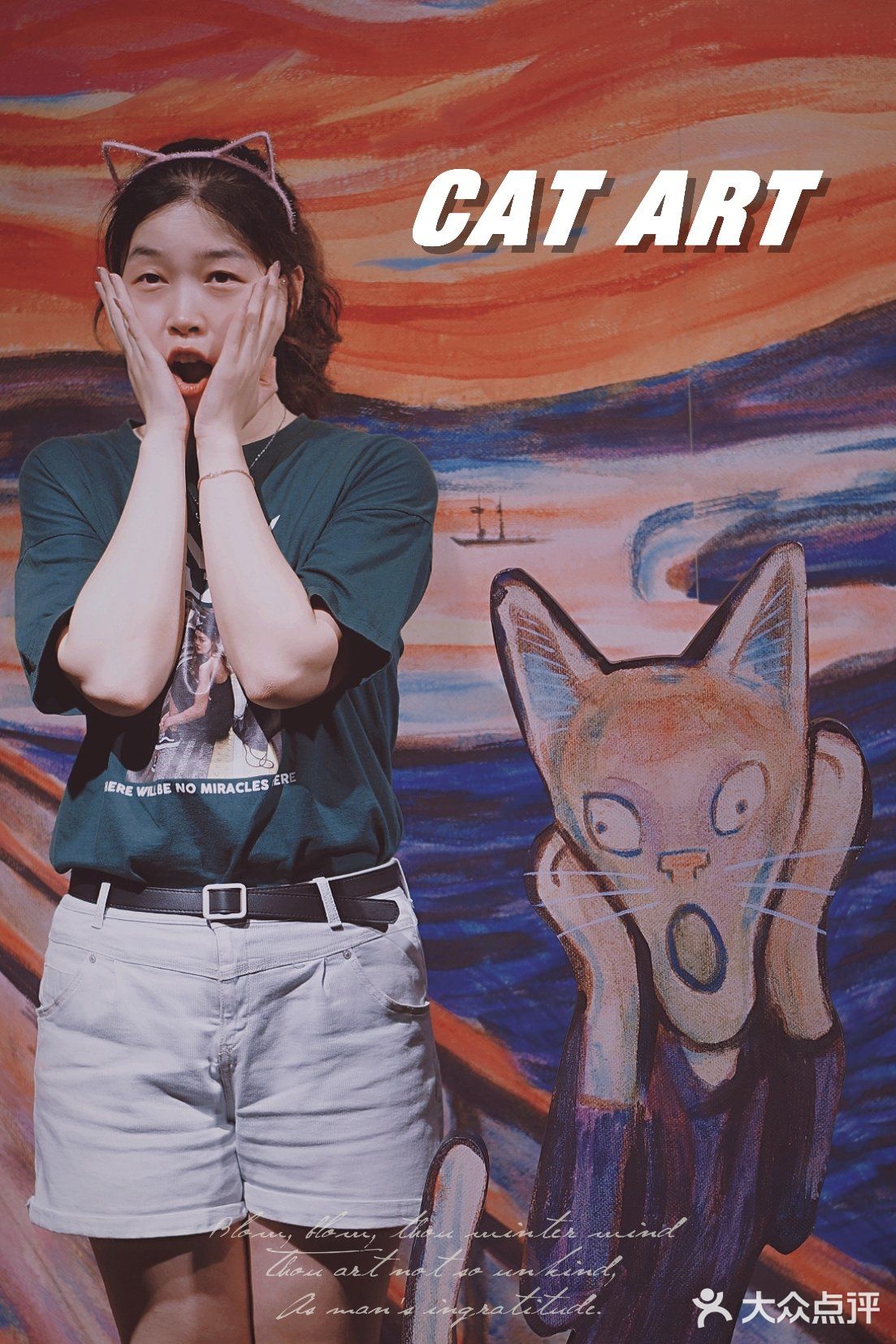 唐老板探展 | 全民🐱化 这么可爱的展览你还不快来嘛❣️
