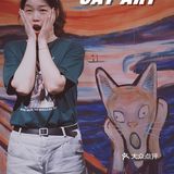 唐老板探展 | 全民🐱化 这么可爱的展览你还不快来嘛❣️