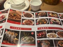 -金掌勺锅包肉(华润万象城店)