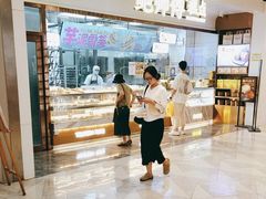 -鲍师傅糕点(虹口龙之梦店)