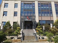 门面-和彩放题(渔阳店)