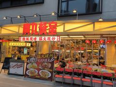 -广九餐室(陈家祠扬韬广场店)