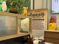 -长风拨筋养身(金虹桥店)