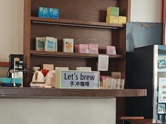 -fishtank鱼缸咖啡(三山街店)