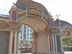 -安徒生童话乐园