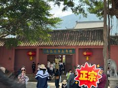 -闽粤南澳总镇府