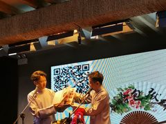 -嘻哈包袱铺(交道口店)