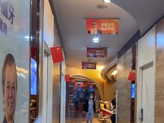 -极光口腔·矫正种植修复(锦江店)