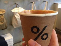 -% Arabica阿拉比卡咖啡(深圳湾万象城店)