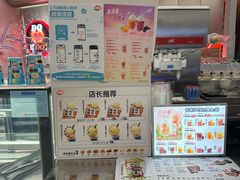 -DQ·蛋糕·冰淇淋(西城红场店)