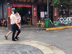 -洞子口张老二凉粉(文殊院店)