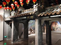 -梁园