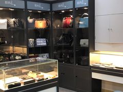 -用真奢侈品名表名包回收中心(朝阳万达店)