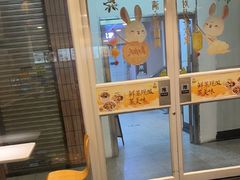 -真功夫(大德路店)