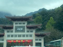 -灵光寺
