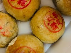 鲜肉月饼-大壶春生煎(四川中路店)