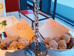 -左庭右院鲜牛肉火锅(苏州园区永旺店)