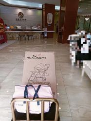 -祥馨月子会所(莞城店)