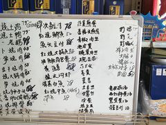 -南京市无想山景区