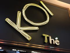 -KOI Thé(正佳广场店)