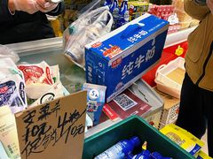 -光明致优优鲜客(西凌家宅店)