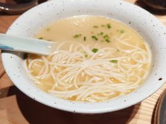 鸡汤阳春面-人间酒暖·Go blanc·烧鸟·深夜食堂(陆家嘴店)