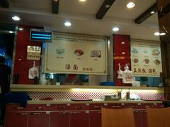 -老盛兴汤包馆(江宁一店)