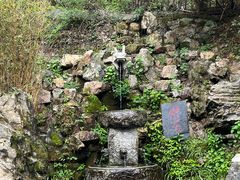-滴水洞景区