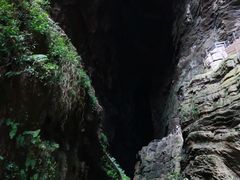 -龙水峡地缝景区