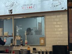 -永和大王(北京站内一店)