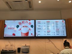 -卡旺卡(合肥半边街店)