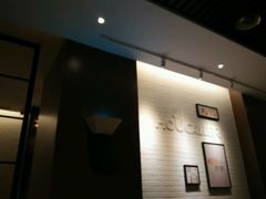 -豪客来牛排(海沧阿罗海店)