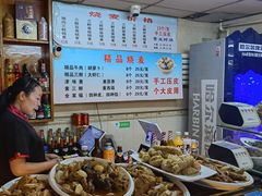 -正宗天津烧麦馆(柳州路店)