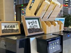 -深圳罗湖水贝IBC亚朵酒店