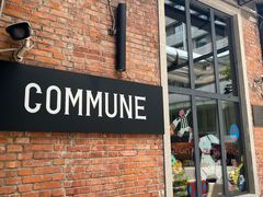 -COMMUNE幻师(花园道店)