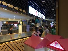 -书亦烧仙草(华新步步高店)