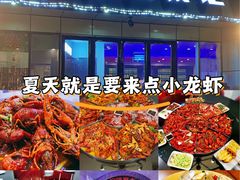 -金陵暴走小龙虾·迷踪蟹(凯德MALL店)
