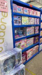 -逝水玩具折扣店