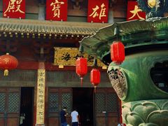 -南京市江宁方山