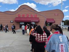 -库伦旗银沙湾旅游景区