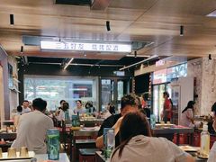 -碎怂烤肉(钟楼柳巷店)