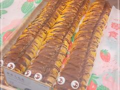 -皇冠幸福里动物奶油生日蛋糕(中山大道二中店)