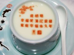 -俏江南天津时尚曲艺主题餐厅(马场道店)