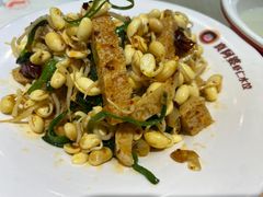 -真阿婆水饺(科技路西口店)