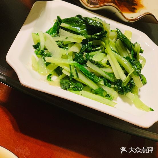 公和酒店