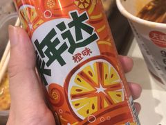 -老通城豆皮大王(吉庆街店)